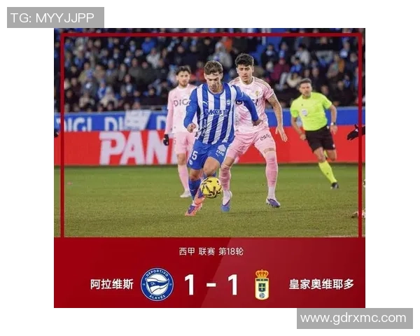 西甲激战切尔西大胜曼城补时争议进球引发全场轰动