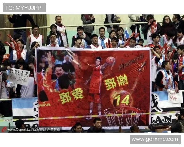 姚明全场尖叫引发热潮球迷激情四溢共同见证传奇时刻