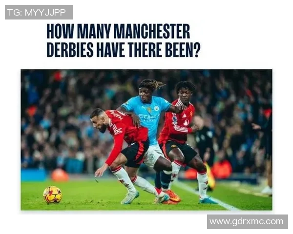 曼市德比激战曼城逆转曼联全场沸腾精彩瞬间回顾 曼市德比激战曼城逆转曼联全场沸腾精彩瞬间回顾