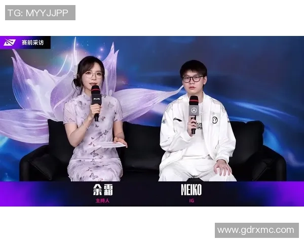 赛后分析：BLG与IG对决中的心理素质较量与启示