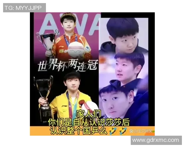 重庆乒乓球队实力引发热议球迷对选手表现的不同看法探讨
