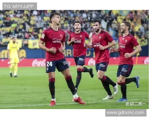 西甲赛场惊现冷门切尔西3-0战胜波尔图引发转会热议