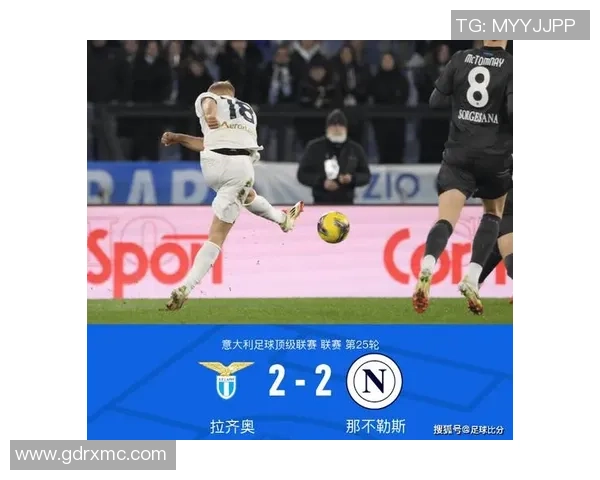 AC米兰大胜皇马五球横扫全场引发争议判罚热议