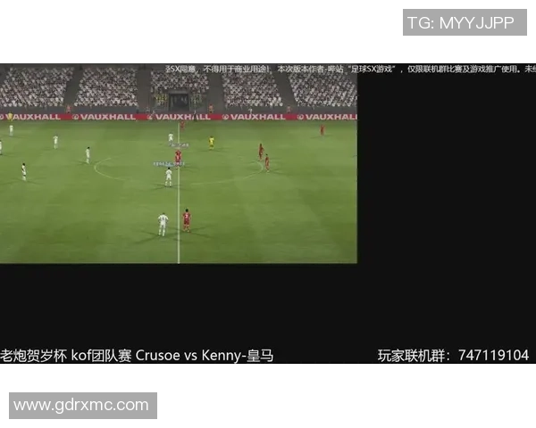 欧联杯激战皇马与曼城平局绝杀瞬间引发全场狂欢深度解析